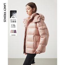 Lanzy Holdobaggy White goose down High sense commuter temperament High sense down jacket jacket 2023 Winter new