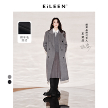 (Wang Chujan in the same section) Longpose wool Advanced Temperament Great Coat Woman 2023 Winter new Mao jacket