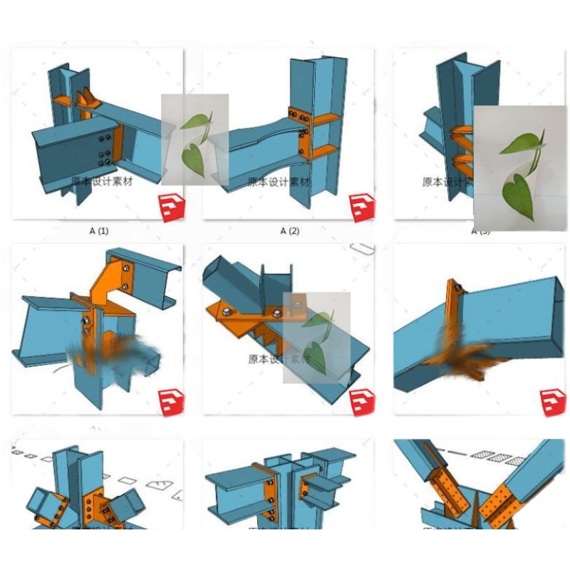 钢架钢结构连接件接驳处工字钢连接处接口固定螺丝SU模型sketchup
