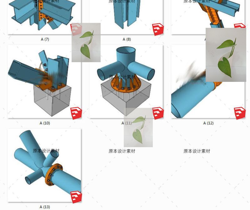 钢架钢结构连接件接驳处工字钢连接处接口固定螺丝SU模型sketchup