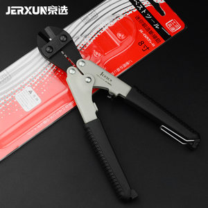 京选8寸钢丝钳老虎钳子断线钳钢缆钢筋钢铁丝剪刀大力剪断线钳子