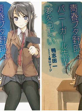 青春风美少女复古墙贴牛皮纸海报