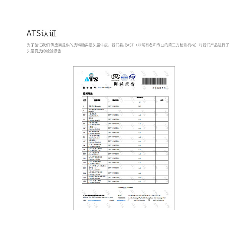 牛皮手工记事本真皮笔记本子办公礼品定制本子礼品会议纪念本办公日记本手帐本企业礼品定制1本定制封面logo