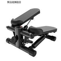 Step-on-machine treadmill multifunction mute home leg pedalling female small sports fitness equipment trampling mountaineering machine