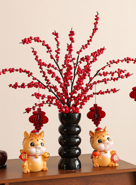 2026新年过年年会氛围布置发财果办公室家居餐桌装饰摆件拍摄道具