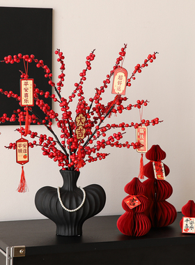 2026过新年红色喜庆氛围布置装饰品年宵花束摆件电视柜餐桌面装饰