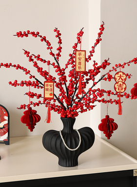 红果发财果服装店铺橱窗喜庆氛围布置装饰陶瓷花瓶摆件高级感小众