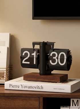 自动翻页时钟桌面摆件创意客厅轻奢高档电视柜装饰摆台式数字钟表