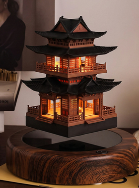 中古磁悬浮观山阁楼桌面玄关摆件古建筑装饰小夜灯旋转办公高级感