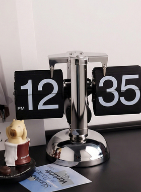 轻奢高档自动翻页时钟办公室桌面摆件意式极简客厅装饰摆台式钟表