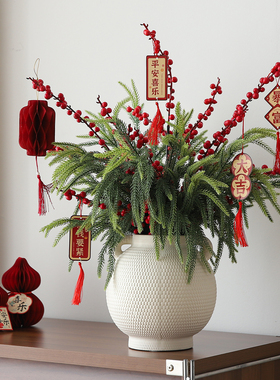 2026过新年年宵花家里装饰摆件春节店铺喜庆氛围感布置乔迁发财果