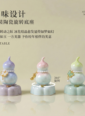 景德镇陶瓷转转葫芦桌面招财小摆件情绪稳定神器治愈系工位装饰品