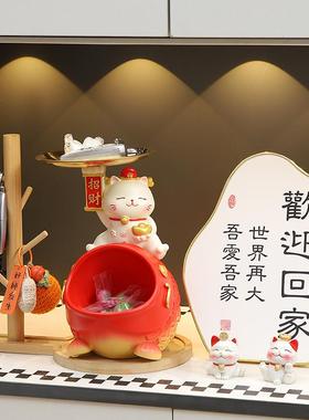 锦鲤招财猫入户进门钥匙收纳玄关摆件新年家居装饰品乔迁新居礼品