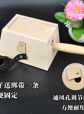 专用双柱木质器具艾段