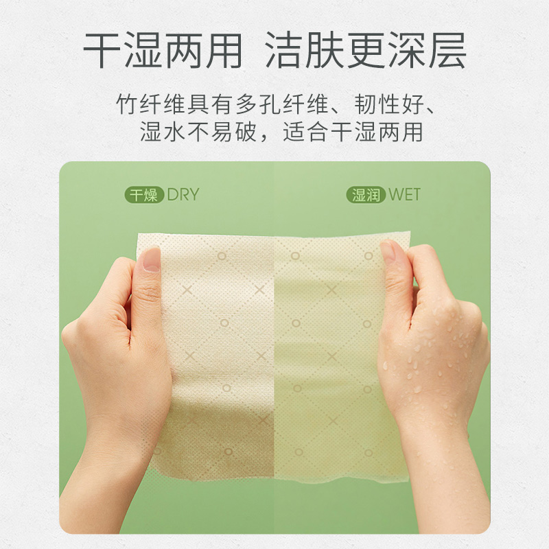 鸥露竹浆抽纸家用实惠装餐巾纸欧露旗舰店官网整箱卫生纸巾27包