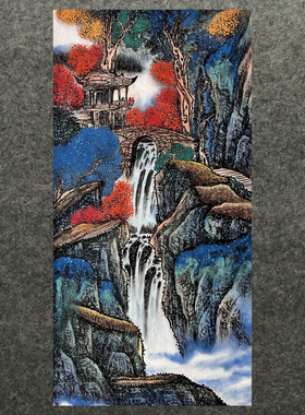 8墨锦轩中堂装饰国画批发纯手绘三尺山水画福地雅居AG5052301-20