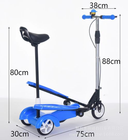 Frog scooter children's scooter space glide