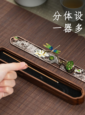 胡桃木荷塘月色禅意线香炉