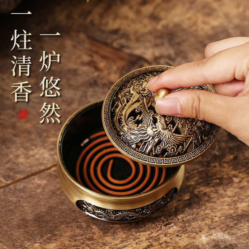 便携铜合金香炉香道摆件家用艾柱三足龙凤香薰香炉檀香线香盘香炉,淘宝优惠券,粉丝福利购,淘宝优惠卷