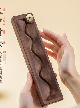 中式黑胡桃倒流香炉线香插禅意