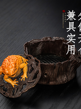 中式复古金蟾香薰炉茶道摆件