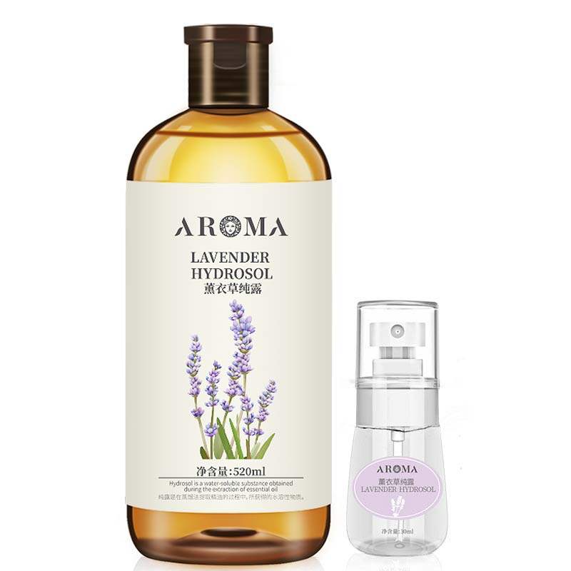 薰衣草纯露旗舰店官网正品补水原液 爱诺玛亚纯露/花水