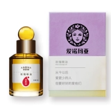 爱诺玛亚 Масло с розой в составе, массажер для лица