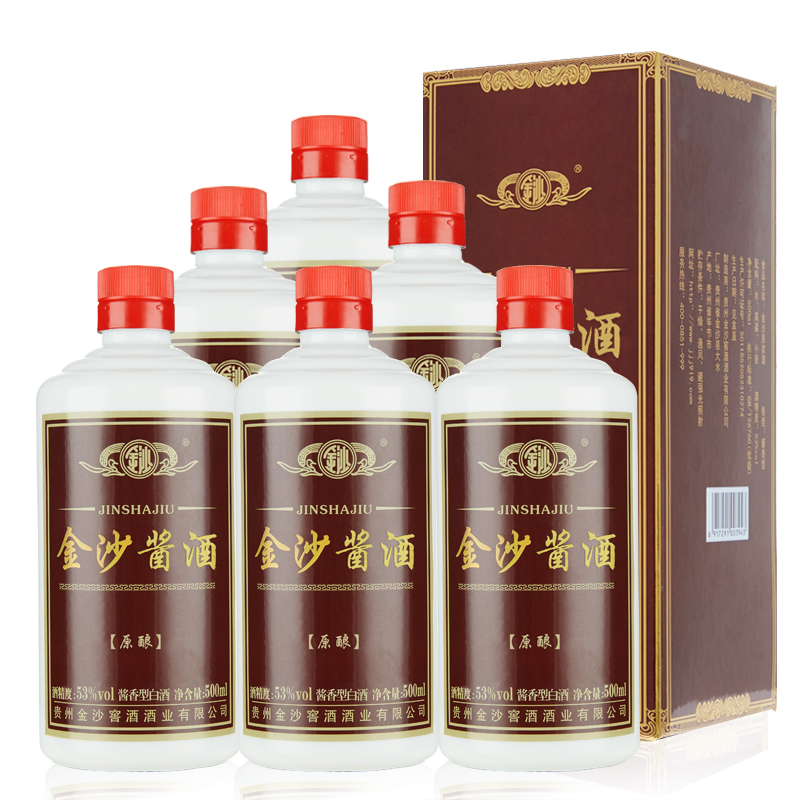 2022年1月产贵州金沙酱X原酿53度粮食X500mL*6酱香型白X整箱