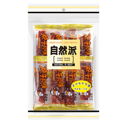 自然派牛肉脯75g*2袋手撕风干牛肉干蜜汁熟食办公室解馋小吃零食