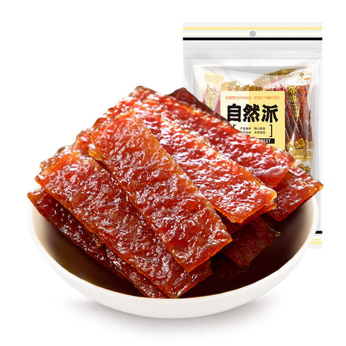 自然派猪肉脯250g袋装什味肉脯办公室解馋充饥混合味零食独立包装 - 图3