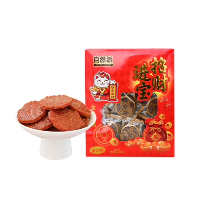 自然派200g蜜汁味金钱猪肉脯盒装