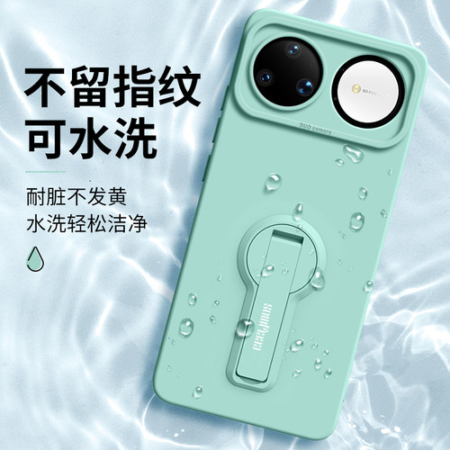 适用华为Nova15Pro手机壳Nova15新款15Ultra防摔pro男女nova镜头全包带支架液态硅胶navo超薄壳nove软保护套 - 图1