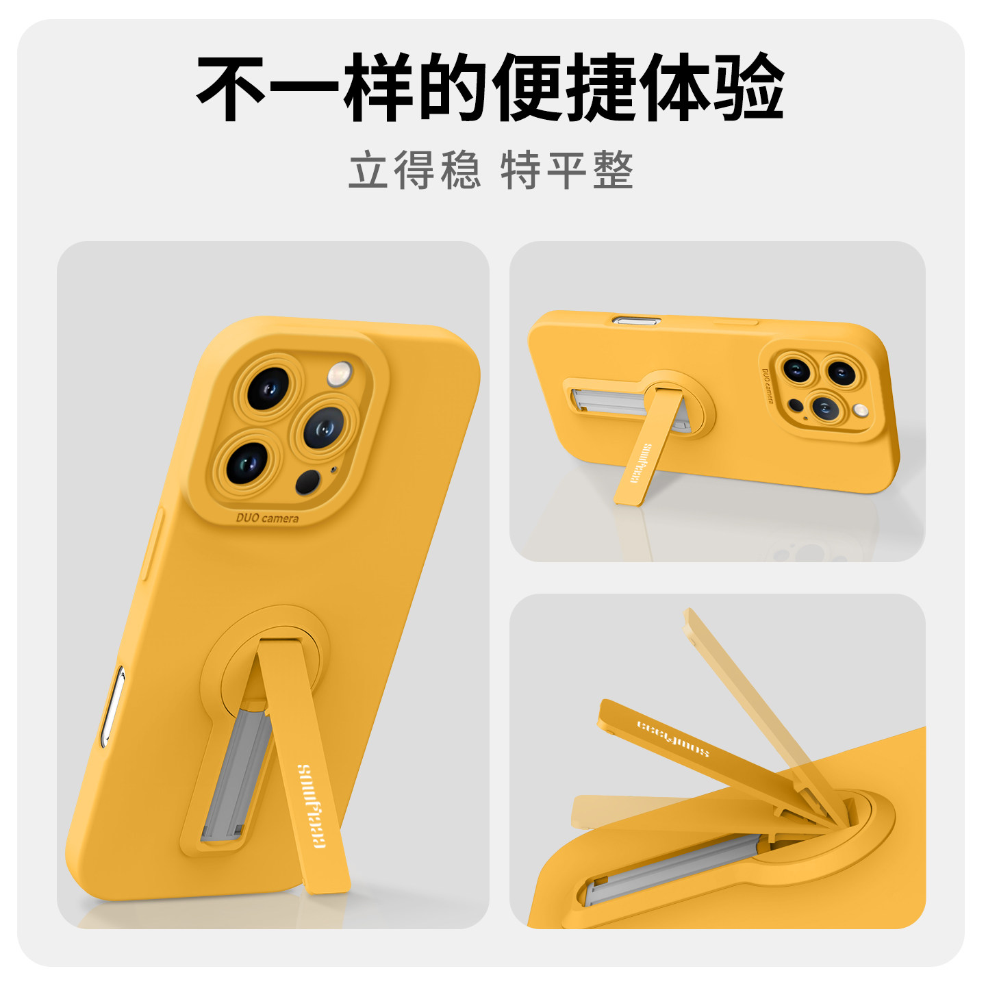 适用苹果16手机壳新款iphone16promax带支架15Pro手腕挂绳14高级感女13防摔12液态硅胶11全包plus男e软保护套,淘宝优惠券,粉丝福利购,淘宝优惠卷