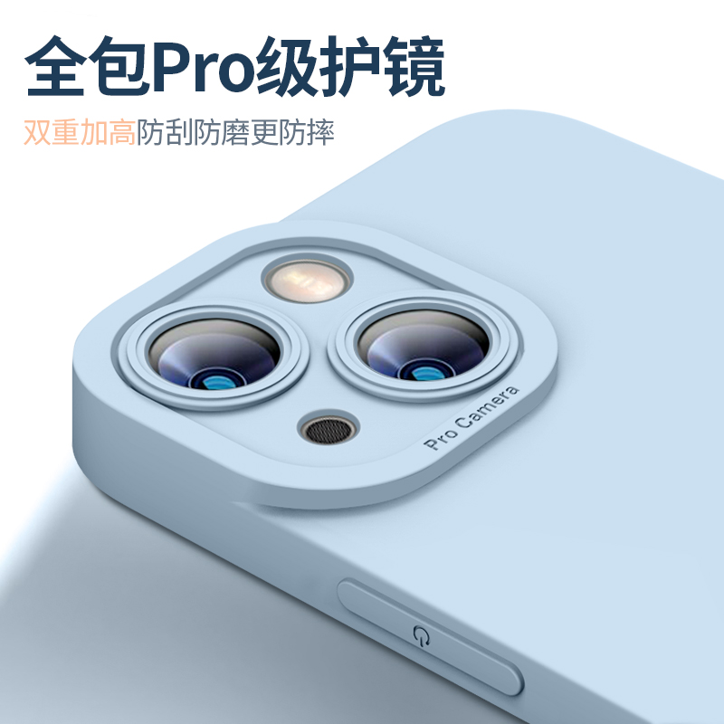 适用苹果14promax手机壳iPhone14女新款14pro液态xr硅胶ipone13的14plus超薄pmax高级11男ip12pm防摔ihpnoe套 - 图1