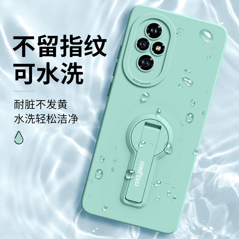 适用荣耀200手机壳荣耀200pro新款华为honor女镜头全包por带支架200男液态硅胶pr0防摔2025超薄p挂绳软保护套