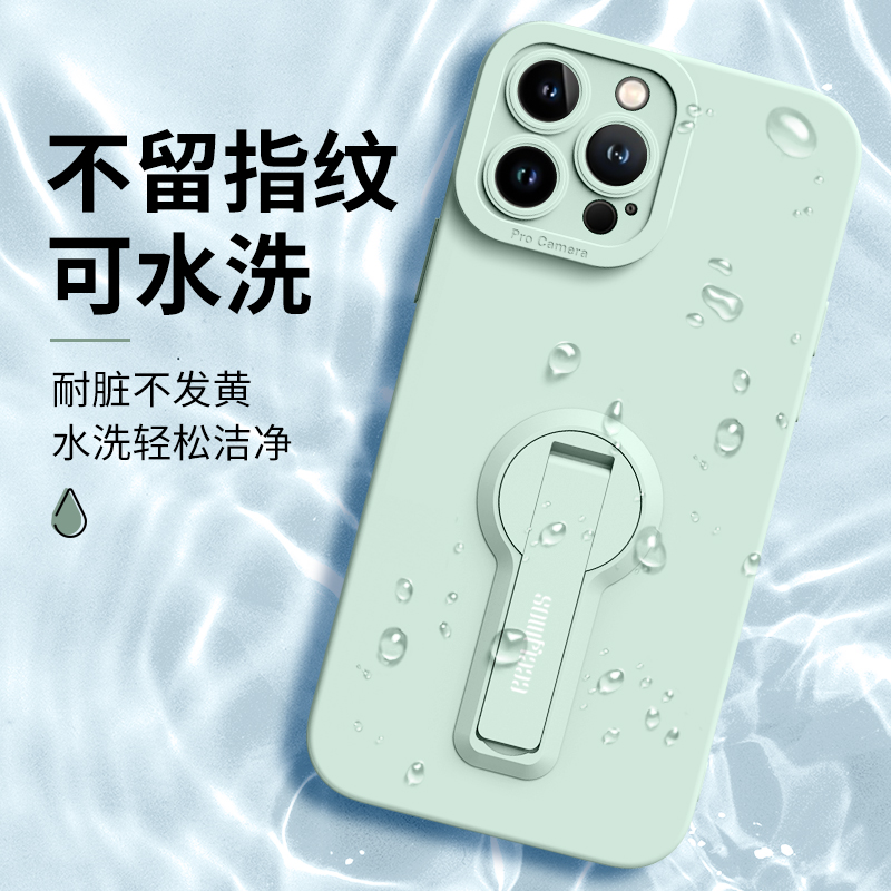 适用苹果12手机壳iPhone12promax新款女12pro高级感ihpnoe时尚ipone硅胶ip男pl带支架12液态promax超薄pro套 - 图2