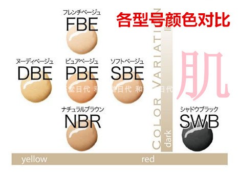 日本嘉娜宝丝袜袜子女kanebo夏季薄款连裤袜满3双包邮美腿加压