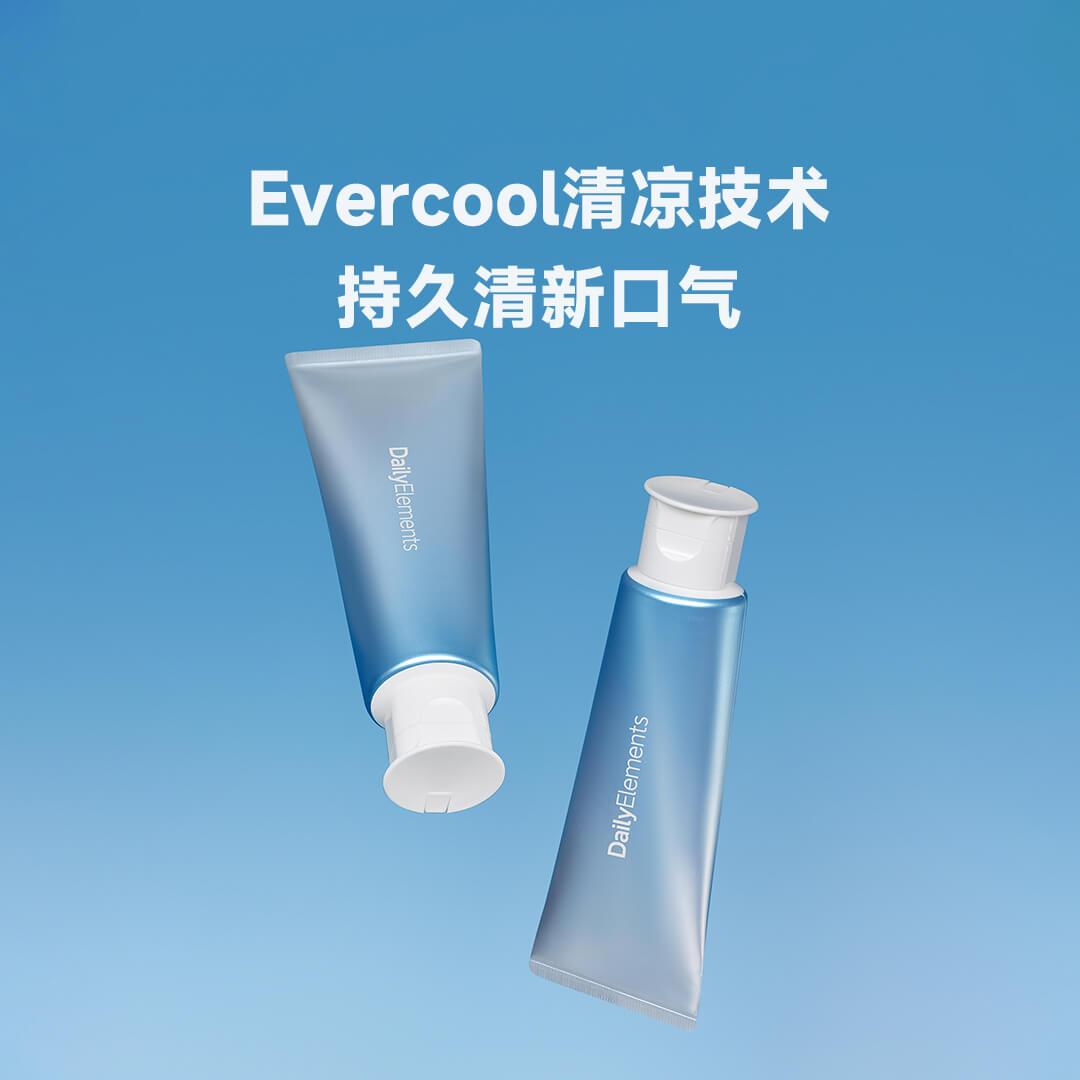 Xiaomi/小米家 有品日常元素防蛀护龈益生菌牙膏120g/支 疏香白茶 - 图2