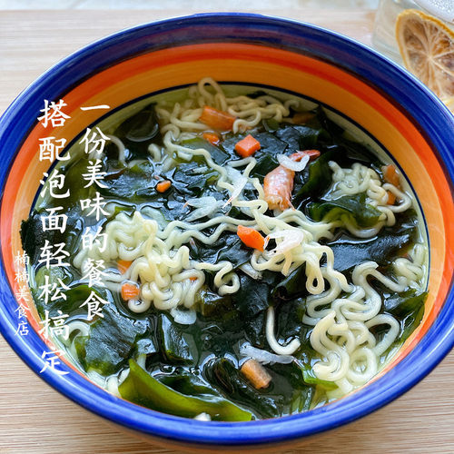 大连特产江能味增海鲜汤裙带菜出口三鲜汤料包海带速食汤紫菜虾皮 - 图1