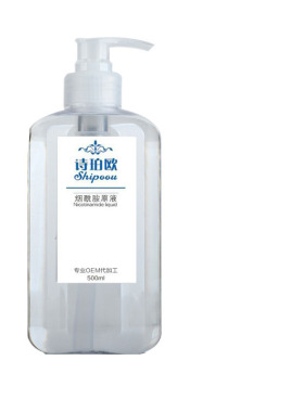 10%烟酰胺原液500ml网红瑞士面部精华液涂抹式代加工OEM批