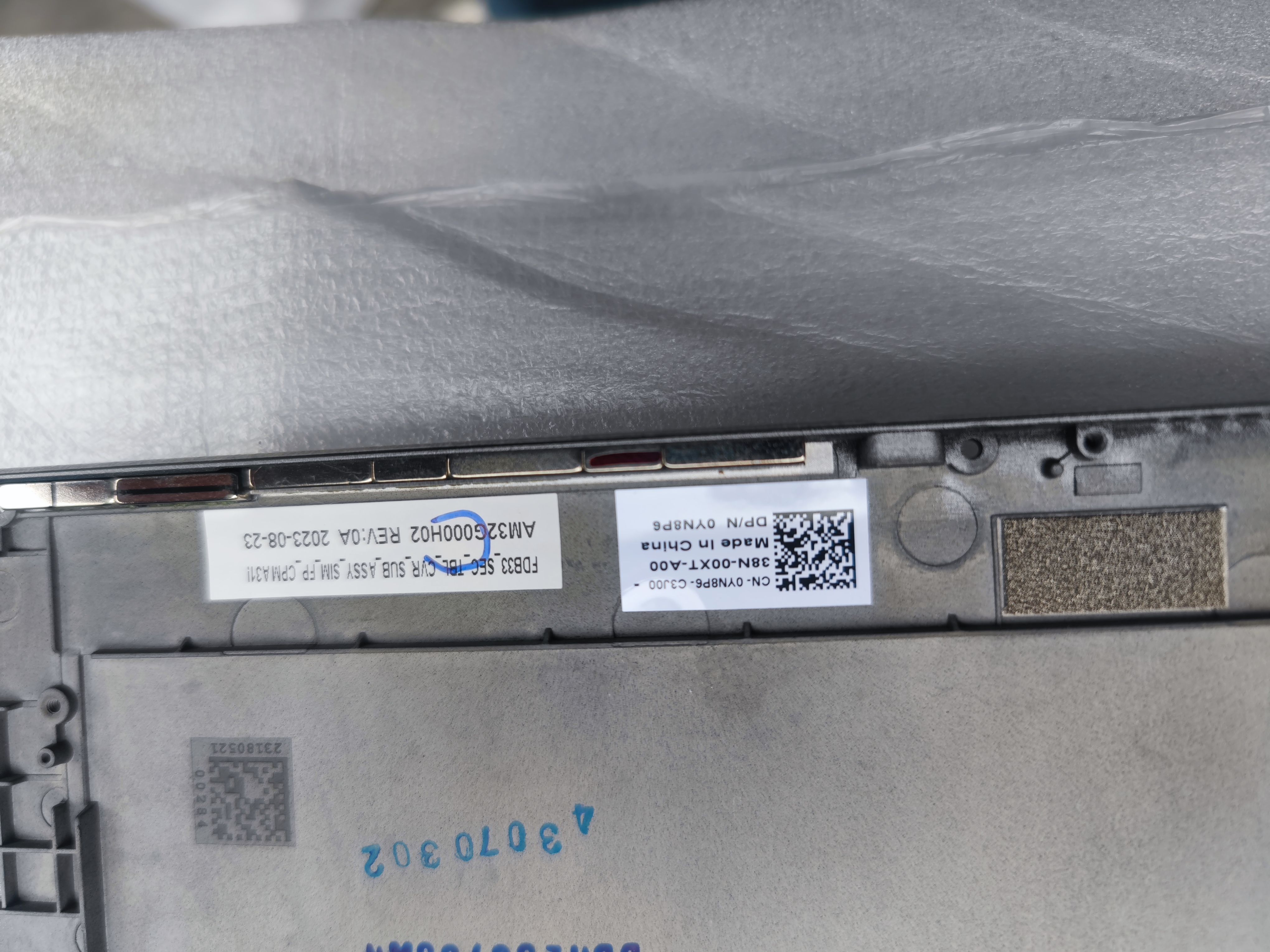 全新Dell Latitude7320 Detachable E7320 A壳屏后盖外壳 0YN8P6-图1