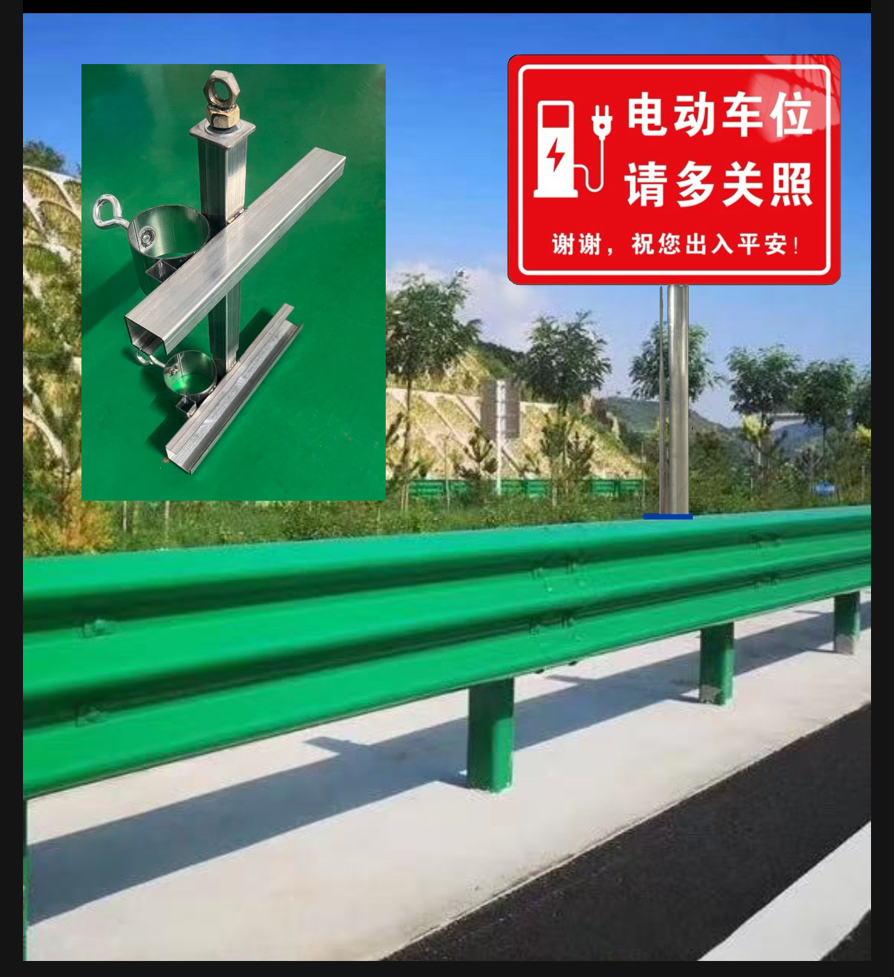 指路牌广告牌快速夹具公路护栏临时导流标志固定器诉卸方便包邮,淘宝优惠券,粉丝福利购,淘宝优惠卷