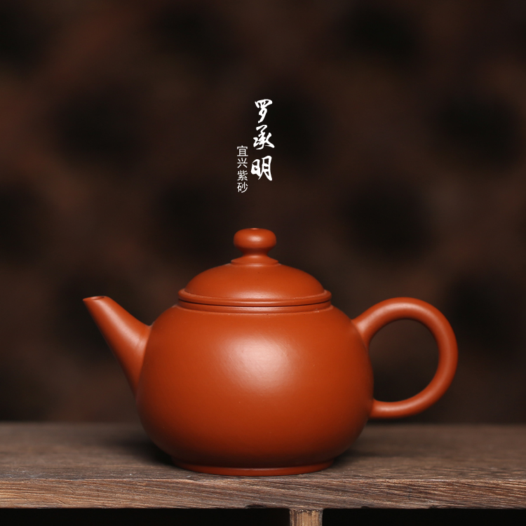 正規品お得 ヤフオク! 楾 中国古玩 唐物梨皮朱泥急須 9.5cm 茶壷 箱...