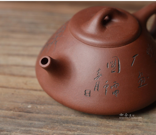 周婷《子治石瓢壶》 宜兴紫砂紫泥朱泥大容量茶壶茶具手把壶 刻画 - 图0