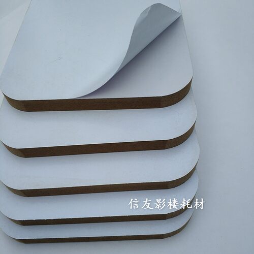 影楼相框 拉米娜包边版画 拉菲版画圆角板包边条带胶木板耗材加工 - 图1
