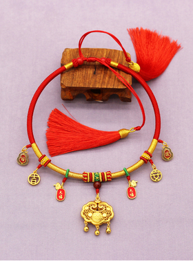 宝宝红绳金锁项圈满月百天周岁