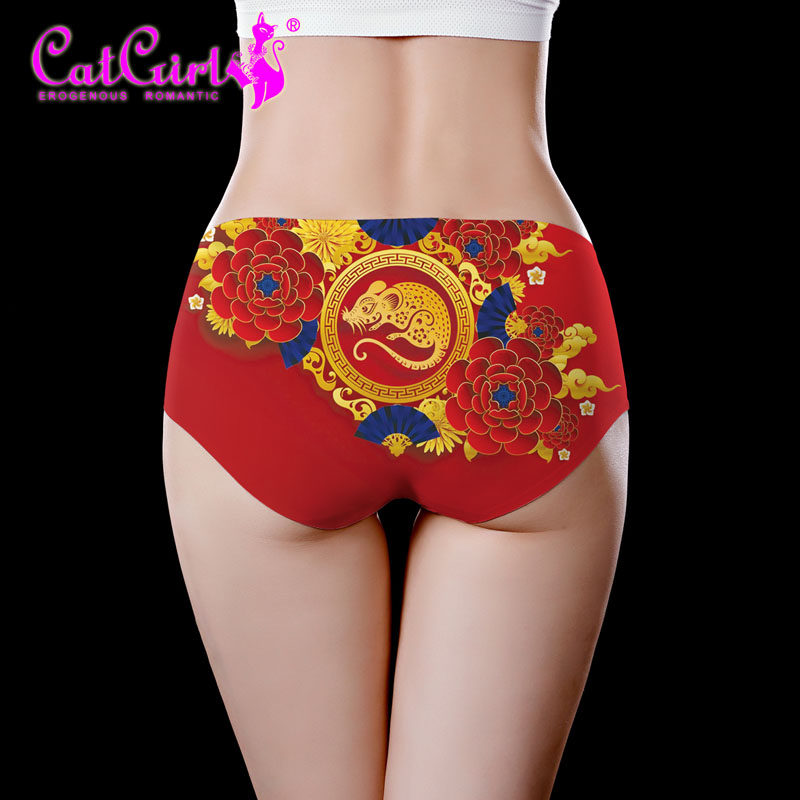 十二生肖蛇年本命年内裤女士新年大红内裤印花三角裤结婚礼物属蛇,淘宝优惠券,粉丝福利购,淘宝优惠卷