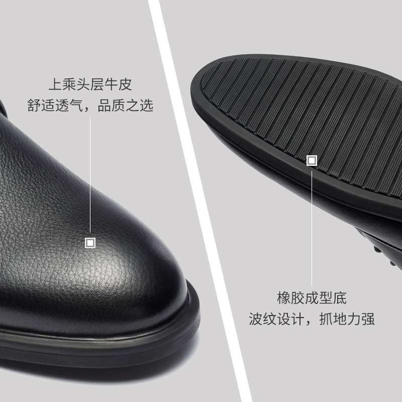宾度男鞋秋冬季男士商务正装皮鞋男真皮牛皮软皮软底青年上班鞋子 - 图2