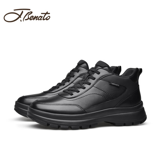 Bindu casual genuine leather and velvet warm high-top shoes