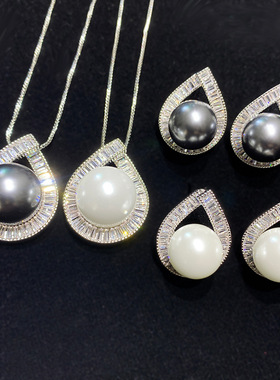 婚礼庆典仿真珠宝铜底镀金镶嵌贝母珍珠镂空水滴满钻套装耳钉项链